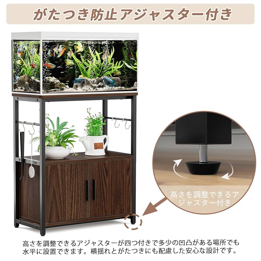 Amazon.co.jp: DEWEL 水槽台 60cm 水槽 台 ラック 棚 スタンド
